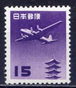 JAPAN Sc#C25 1952 Plane & Pagoda MNH