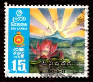 Sri Lanka 1972 Lotus Flowers, Adam’s Peak, Sunrise 15c Scott.470 Used (#3)