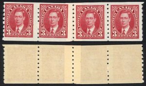 Canada SG370 3c Scarlet Coil join strip of 4 Very Fine U/M (MNH) Cat 140++