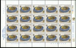 Korea Scott #B54 Mint Never Hinged Sheet of 20 Catalogs $15  Olympics