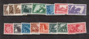 Italy #290 - #305 VF/NH Set