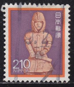 Japan 1629 Used 1989 Burial Statue of a Warrior, Ota