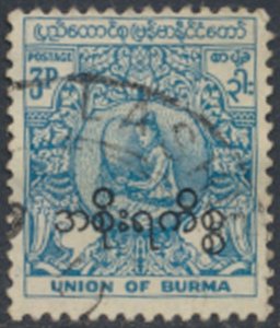 Burma    SC#  O70   Used   see details & scans