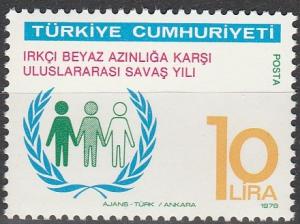 Turkey #2097  MNH F-VF  (V877)