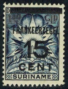 Surinam Scott 135 Mint never hinged.