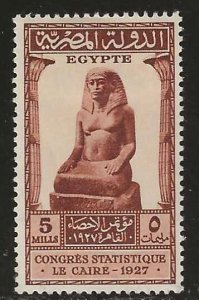 Egypt #150   MH