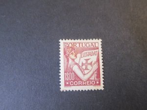 Portugal 1931 Sc 512 MH