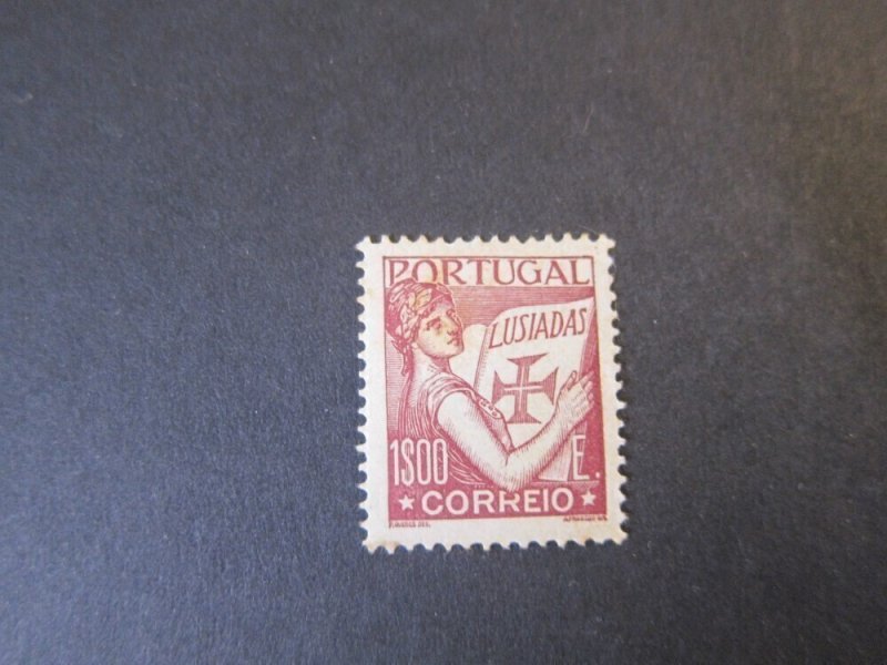 Portugal 1931 Sc 512 MH