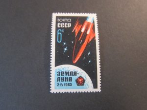 Russia 1963 Sc 2728 set MH