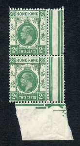 Hong Kong SG118a 2c Yellow Green U/M Pair Cat 64++ pounds