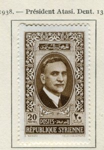 SYRIA; 1938 early pictorial issue fine Mint hinged 20P  value