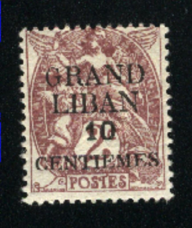 Lebanon #1   Mint 1924  PD