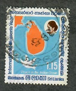 Sri Lanka #494 used single