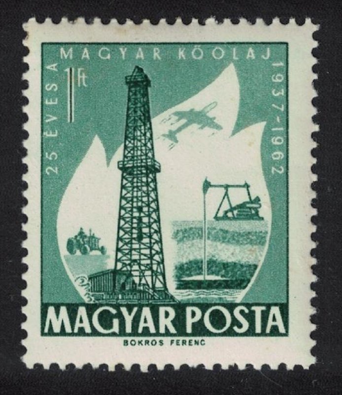 Hungary 25th Anniversary of Hungarian Oil Industry 1v SG#1842