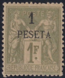 French Morocco 1891-1900 SC 7 LH 