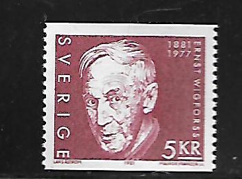 SWEDEN 1345 MNH ERNST WIGFORSS