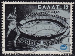 Greece - 1981 - Scott #1388 - used - Sport Stadium