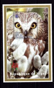 Niger 1005I MNH 1998 Owl S/S