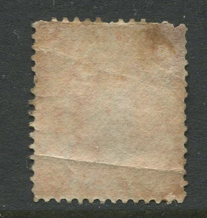 STAMP STATION PERTH Bahamas #20 QV Definitive Wmk.2 Perf.14 Pen Cancel Used