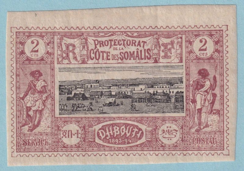 SOMALI COAST 7 MINT HINGED OG * NO FAULTS VERY FINE! EFX