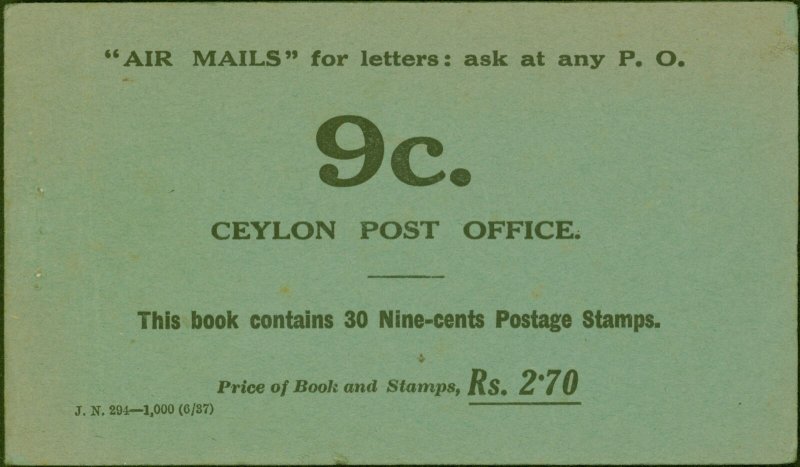 Ceylon 1937 2R.70 Coronation Booklet SGSB16 J.N 294-1,000 (6-37) Containing 3...