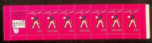 FRANCE Sc 2326a NH BOOKLET OF 1993 - STAMP DAY - (CT5)