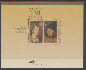 Portugal 1861 Souvenir Sheet MNH VF