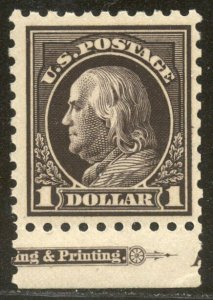 U.S. #478 SCARCE Mint - $1.00 Vio Black, P10, Unwmkd 