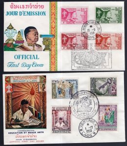 Laos 1959, 2 Good First Day Covers FDC 