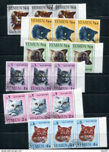 Yemen 1965 Mi 173-8 MNH Cats  Strips of 3 Used/CTO 13765