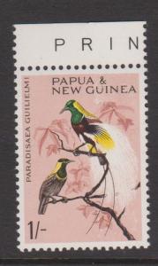Papua New Guinea Sc#193 MNH