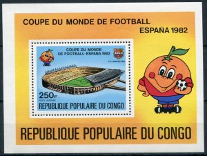 1980 Congo Brazzaville 741/B23 1982 FIFA World Cup in Spain