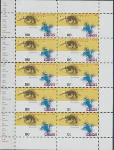 Mi: 2089   mnh    2000