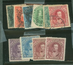 Venezuela #161/236  Single (Complete Set)