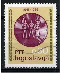 Yugoslavia 1966 - Scott 823 used - National Revolution 25th 