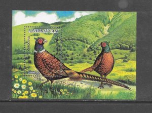 BIRDS - AZERBAIJAN #706  MNH
