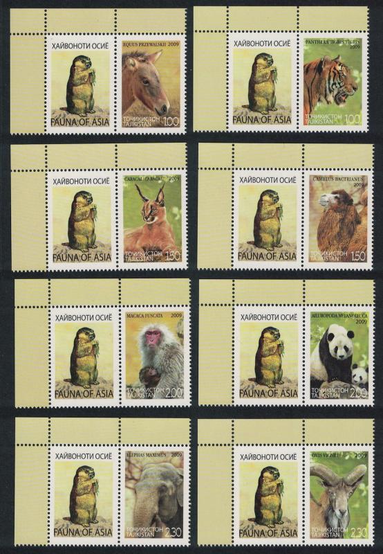 Tajikistan Tiger Panda Camel Caracal Elephant Fauna of Asia 8v with labels