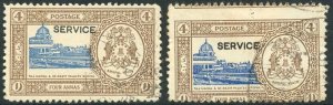 Bhopal SGO339c 4a Blue and Brown Blue Shift