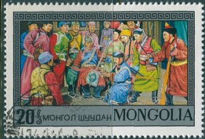 Mongolia 1974 SG807 20m Opera CTO