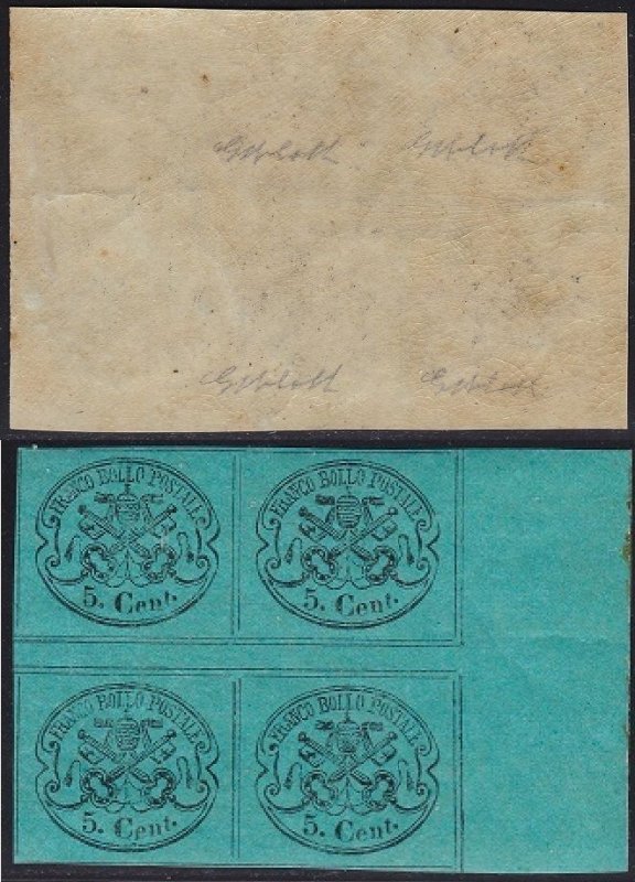 1867 Papal State, No. 16 5c. greenish blue MNH/** QUARTINA C. Bolaffi