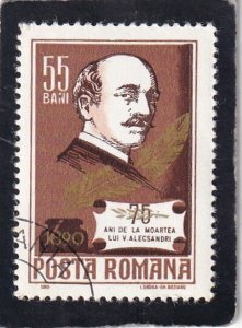 Romania   #     1778     used
