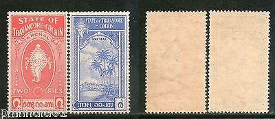 India Travancore Cochin State Shell & Tree SG 12-13 / Sc 16-17 Cat. £8 MNH Fine