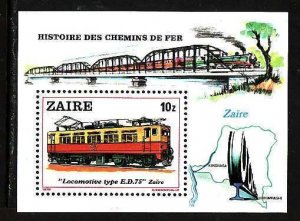 Zaire-Sc#943- id7-unused NH sheet-Trains-Locomotives-1980-