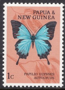 PAPUA NEW GUINEA SCOTT 209