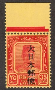 TRENGGANU, 1943 35c Japanese Occupation; Scott N58, SG J145; MNH