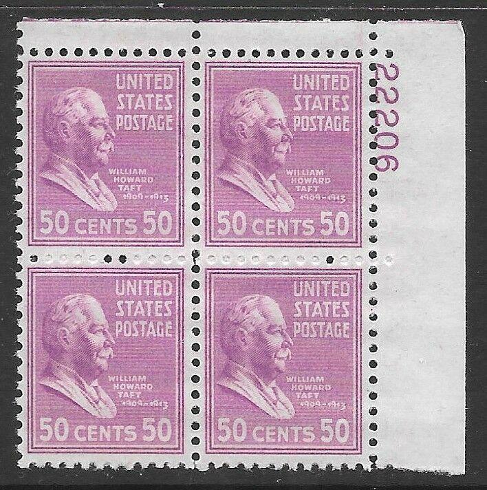 #831 XF MNH OG-50c TAFT-UR PLATE BLOCK-Presidential Series  (REM 831-B)