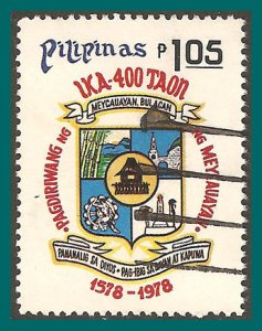 Philippines 1978 Meycauayan City, used  #1347,SG1459