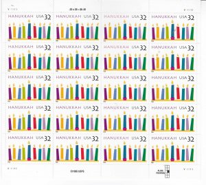 US#3118 $.32 HANUKKAH pane of 20  (MNH) CV $13.00