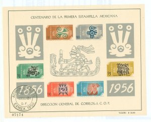 Mexico #896a  Souvenir Sheet