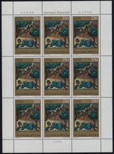 Yugoslavia 1036-41 Sheets MNH Art, Baroque Paintings